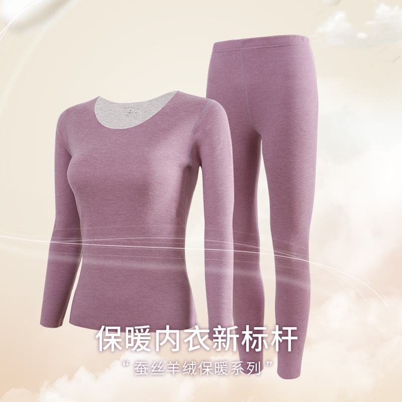 2022 New Cashmere Silk Thermal Underwear Men Ab Face Velvet Long Johns Set Women's Seamless Base Shirt details Picture
