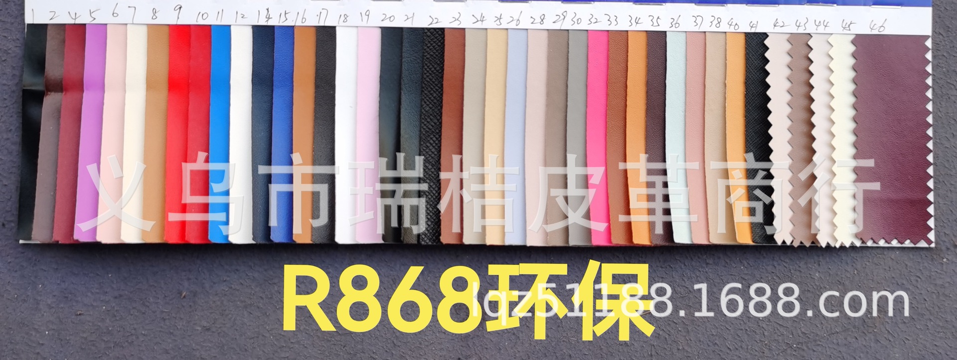 New European standard eco-friendly inner leather with 138 patterns, wallet leather with 100 patterns, packaging leather, jewelry leather and stationery leather Application Scenario