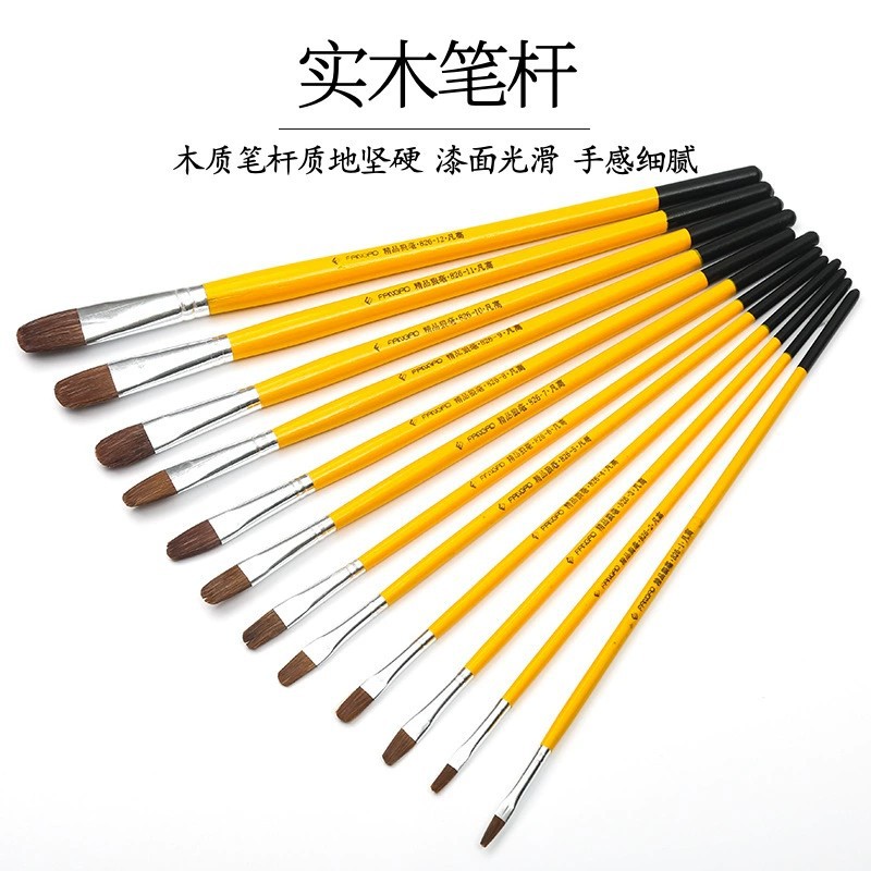 单支套装狼毫水粉笔 圆头丙烯绘画水彩笔油画笔 颜料笔排笔批发