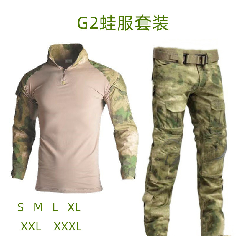 Manufacturers Wholesale Men And Women Cotton Frog Training Clothing Long Sleeve Cp Camouflage Combat Clothing Fg Outdoor Instructor Training Clothing Item Picture
