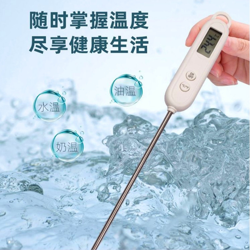 新款烧烤温度计BBQ探针温度计速读温度计测温笔水温计 食品温度计