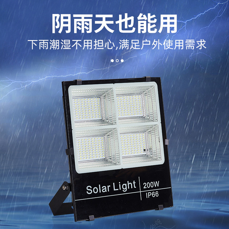 Solar-powered courtyard outdoor lamps, new rural outdoor waterproof household indoor lighting, ultra-bright one-to-two LED street lamps Item Picture