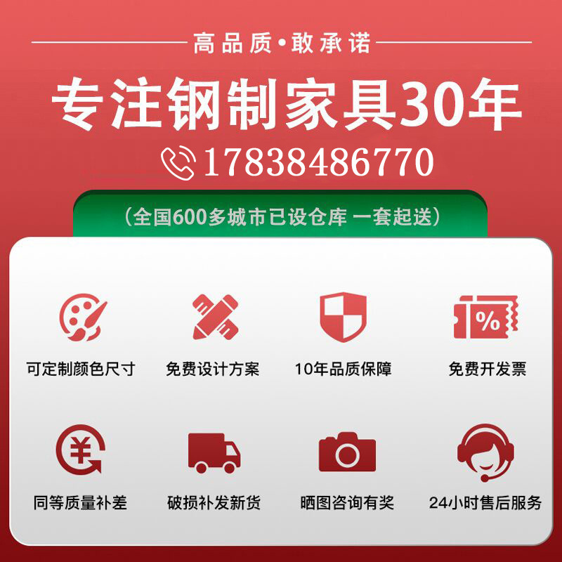 304不锈钢产品图