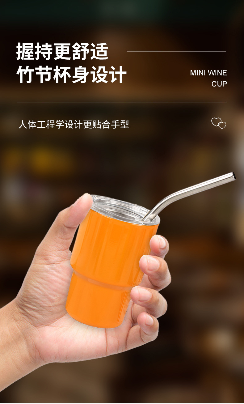 家用不锈钢吸管杯单双层跨境防摔小酒杯3oz杯子迷你热升华吸管杯详情8