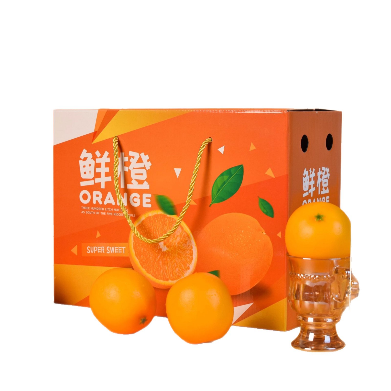 Fresh orange packaging box, fruit gift box, cowhide gift paper box, 10 jin of navel oranges and tangerines in an empty cardboard box Item Picture