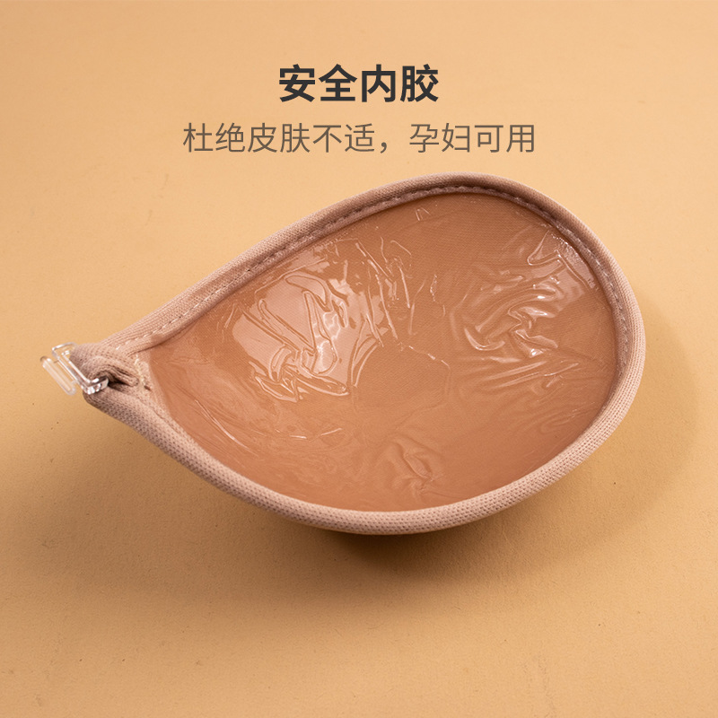 Big And Thin Breast Patch Pull Up Strapless Invisible Bra Lingerie Back Dress Line Shoulder Round Thin Breast Patch Application Scenario