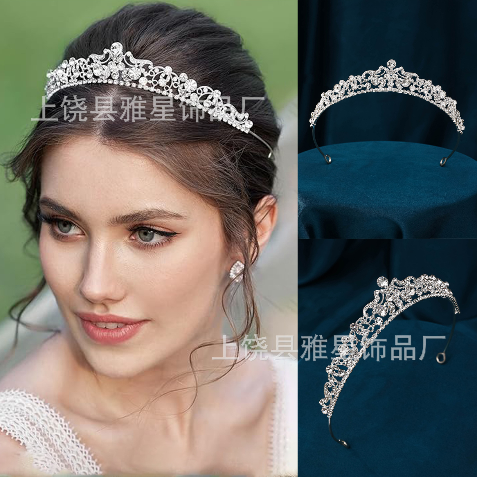 2025新款新娘皇冠欧美精致婚纱礼服配饰合金满钻简约结婚头饰跨境