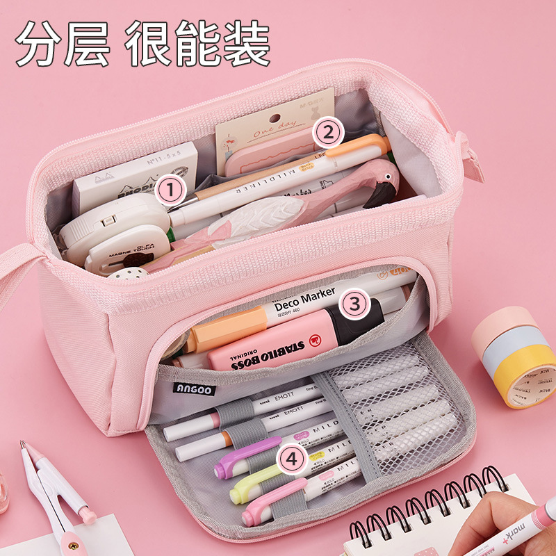 安蔻大容量双产品图