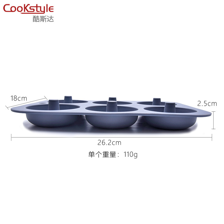蛋糕模实物图