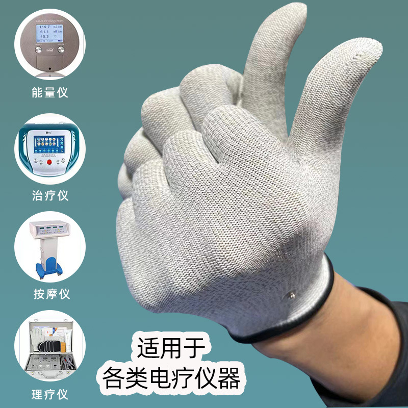 import细节图