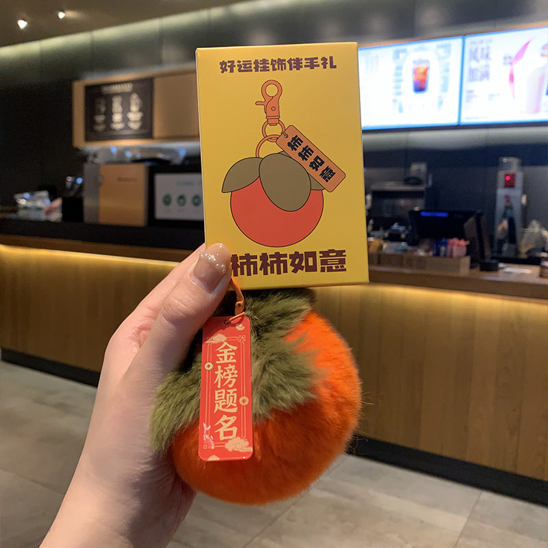 公仔挂件实物图