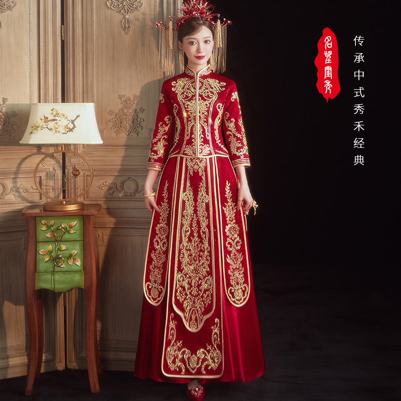 新娘结婚婚纱敬酒服修身显瘦中式嫁衣龙凤褂喜服女