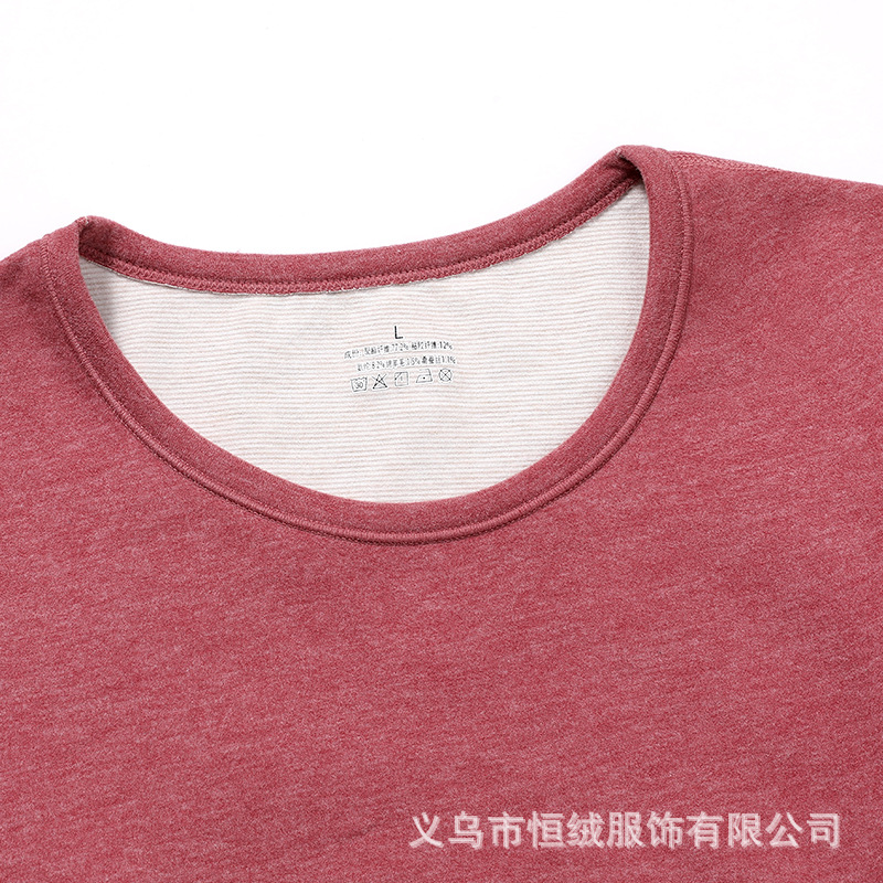 2023 New Antibacterial Wool Silk Couple Thermal Underwear Set Men's Underwear Women's Seamless Edge Wrap Bottom Shirt Application Scenario