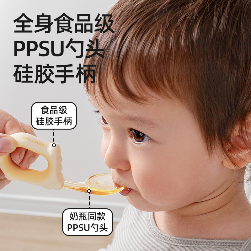 Bepeptide Baby Spoon, infant learning to eat Training, fork and spoon, Autonomous Eating, Complementary food spoon, children's tableware set Specification image