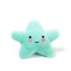 Cross-border pet plush toys, five-pointed star tear-resistant toys, BB call dog toys to relieve boredom and play with cats and dogs Item Picture