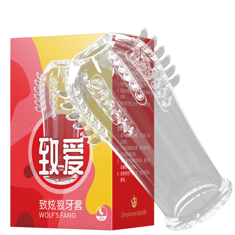 Wolf tooth condom, adult adult product, circumcision condom, ring product Specification drawing