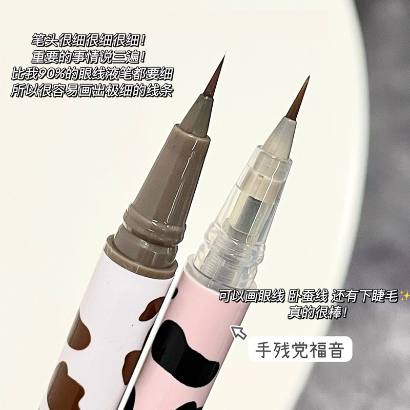 Rozo Liquid Eyeliner Pen Sleeper Silkworm Outline 04 Ultra-Fine White Eyeliner Gel Pen Lasting Waterproof And Non-Smudging Under The Pen