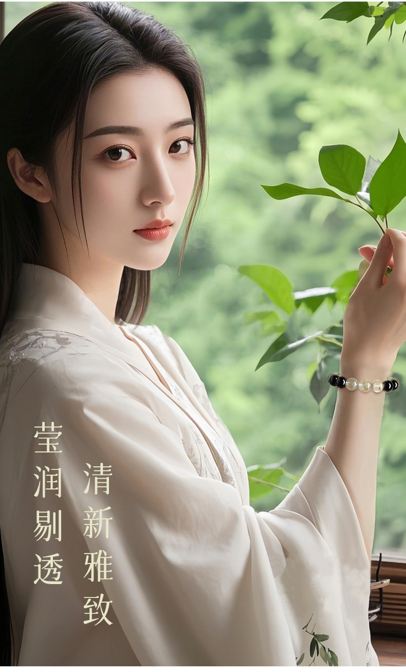 贺福缘绿幽灵手串正品水晶能量珠黑曜石手链官方旗舰店男女款详情13