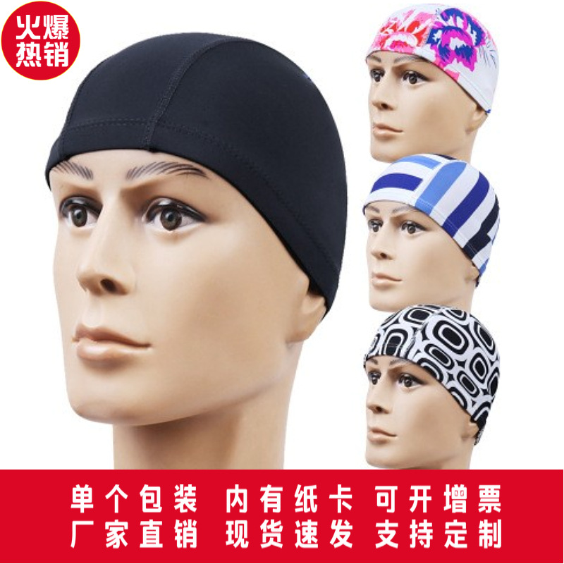 Natatorium Cloth Swimming Cap Adult Four Needle Six Thread Men And Women General Large Swimming Cap With Paper Card Equipment Wholesale