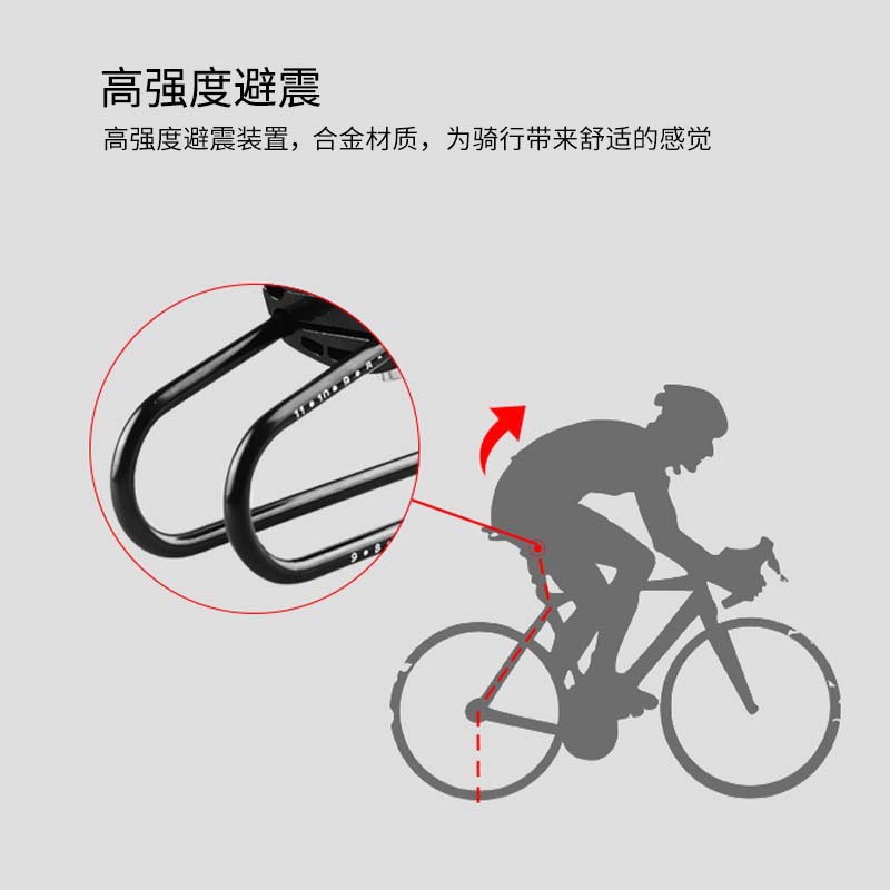 Bike Seat Cushion Comfortable Riding Bow Seat Cushioning Device Mountain Bike Off-Road Vehicle Saddle Cushion Shock Absorber Application Scenario