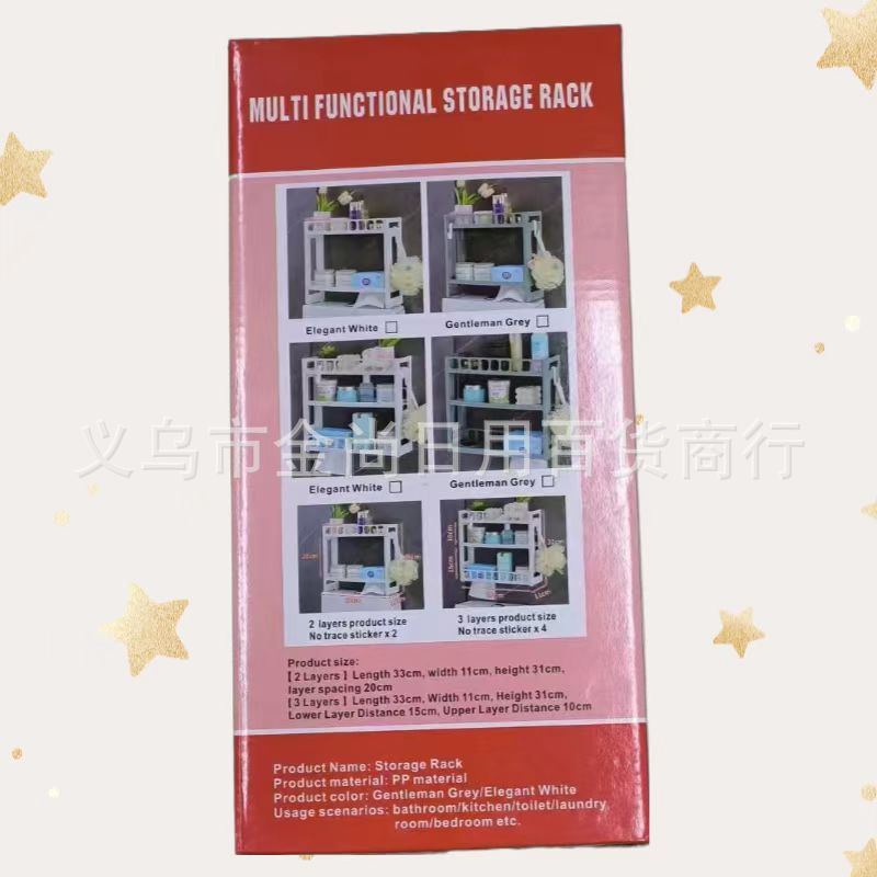 Desktop, wall storage, wall-mounted dormitory storage rack, bunk bed, wall storage rack, student dormitory desktop, university Application Scenario