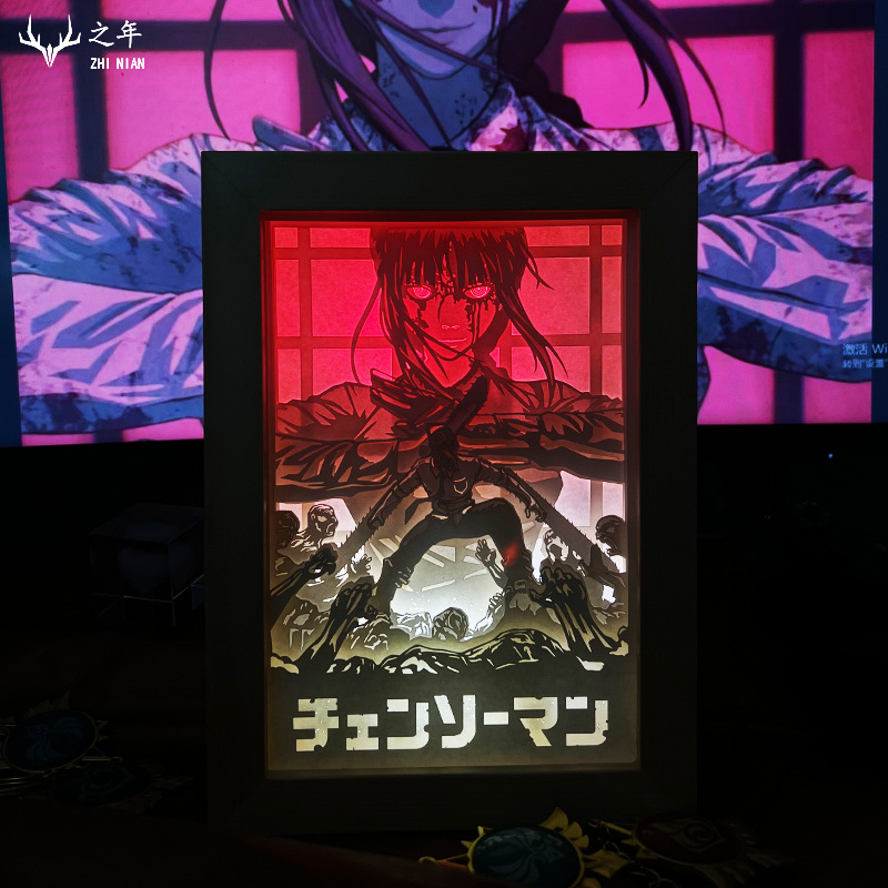 电锯人周边纸雕小夜灯电次早川秋玛奇玛帕瓦动漫创意生日礼物