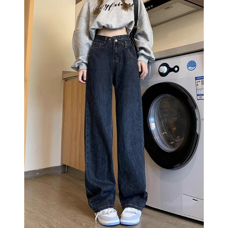Blue-gray wide-leg jeans for women, spring and autumn, plus-size, chubby girls, Korean-style loose high-waisted irregular straight floor-length pants Specification image