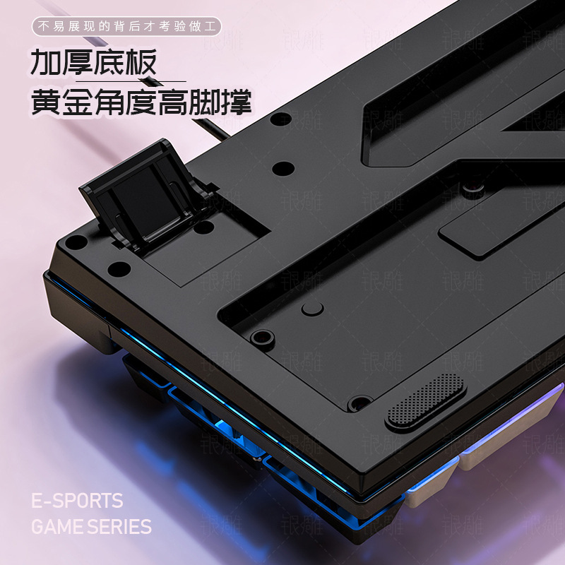银雕K500细节图
