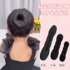 A classic and practical soft sponge bun hair styling tool for girls that won't harm hair and tightens flower bud heads. It's a handy tool for lazy people Application Scenario