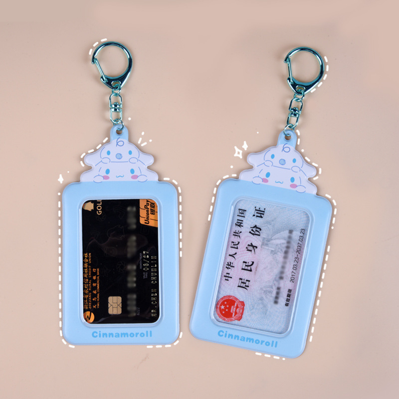 Student Bus Card Cover Love Bean Photo Card Key Chain Bag Pendant Laurel Dog Kulomi details Picture