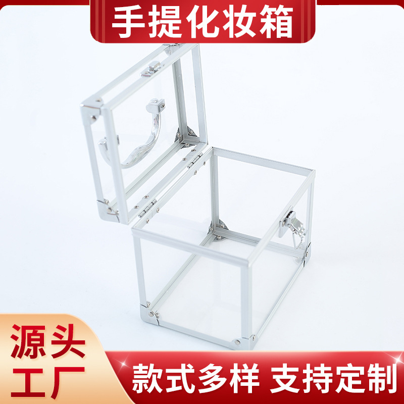 透明亚克力化妆箱 美容美甲纹绣工具箱子 大容量手提收纳箱子