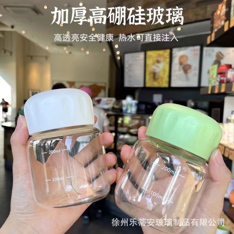 高颜值小胖杯女便携带盖带刻度迷你可爱咖啡牛奶胖胖杯礼品广告杯