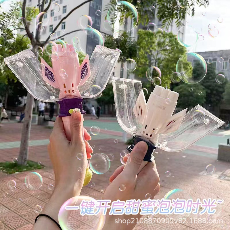 Tiktok the same network red bubble transformation machine children's electric bubble machine park stall outdoor toys a hair
