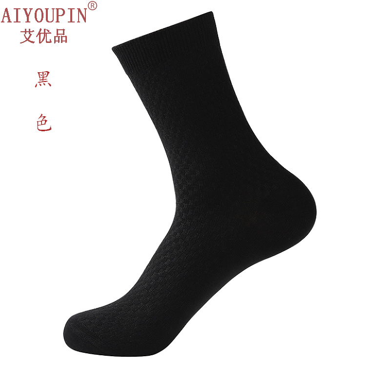 Wholesale of new bamboo fiber men's socks with double-needle subtle patterns and small squares from the manufacturer Item Picture