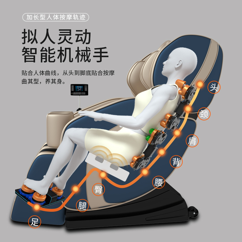 新款按摩椅家用全身电动老年人太空舱揉捏智能音乐沙发椅礼品批发详情图2