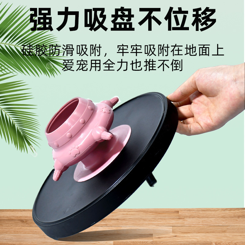 Pet food set silicone anti-flip suction cup feeding and water feeder Cat pacifier bowl Large capacity leak-proof pet feeding bowl Specification drawing