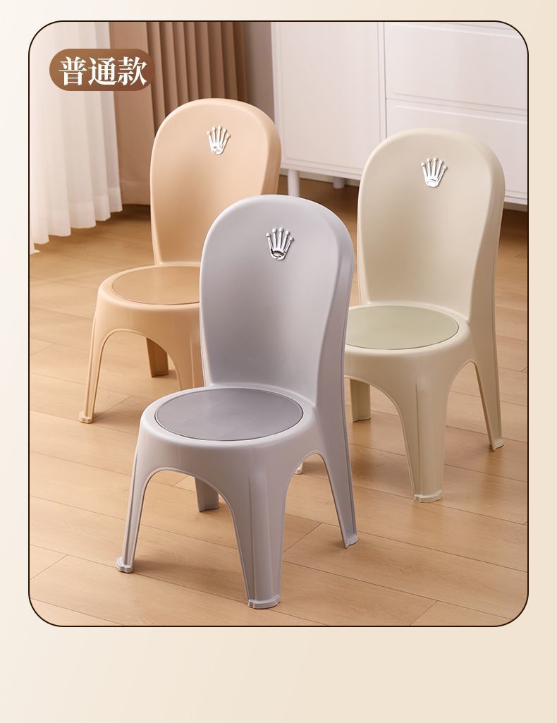 家居靠背椅加厚软包皮革塑料椅子高椅客厅卧室成人踩脚可叠放工厂详情16