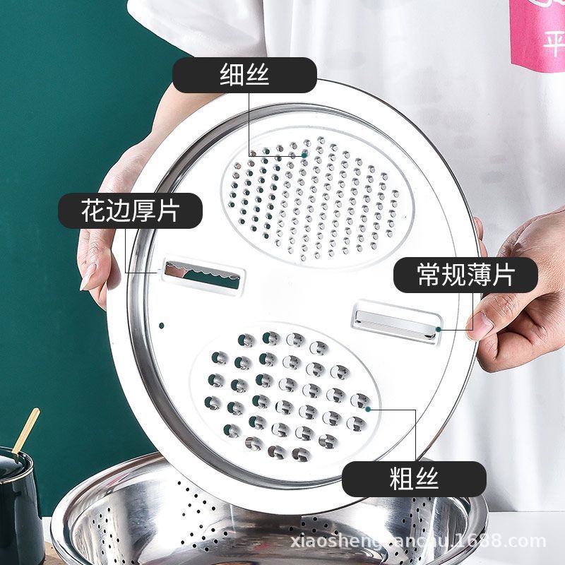 沥水篮/带搓板洗衣盆/菜篮子塑料筐子带盖子/沥水槽沥水篮/洗菜盆水果盘产品图