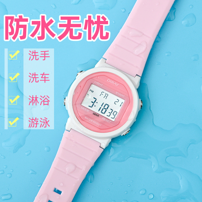 Dirui Leisure junior High School, youth and student watch waterproof luminous electronic watch for girls can be customized with logo and label modification Application Scenario