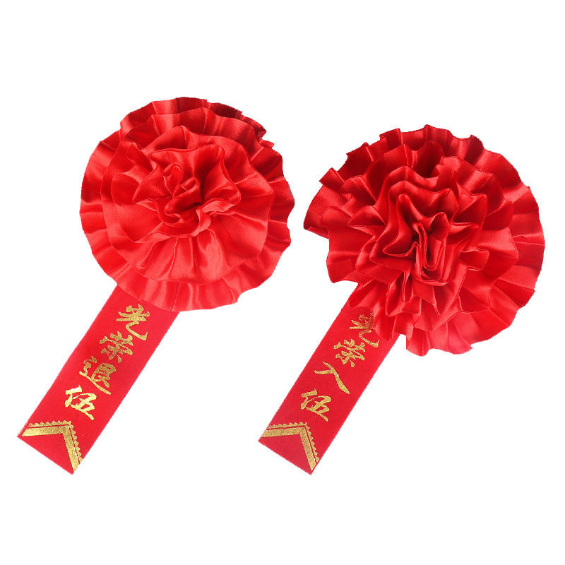 Big Red Flower Honorable Enlistment Army Opening Big Red Flower Honorable Discharge Corsage Application Scenario