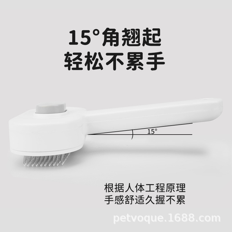 Pet comb needle to remove floating hair, brush for cleaning and combing hair, massage all-in-one comb, cat petting comb, pet supplies details Picture