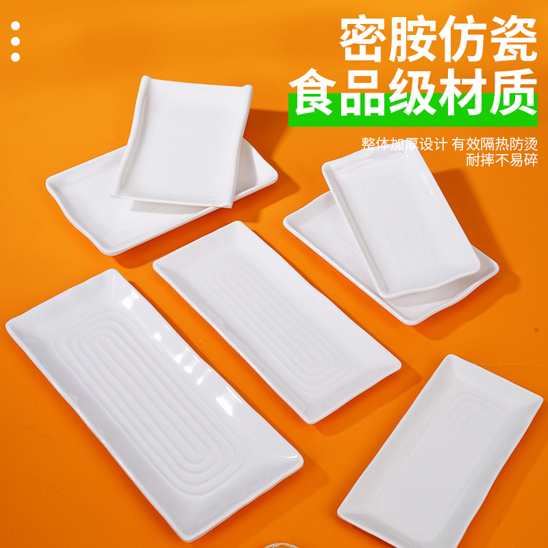 餐盘/美耐皿餐盘/盘子/搪瓷/不锈钢汤盆产品图