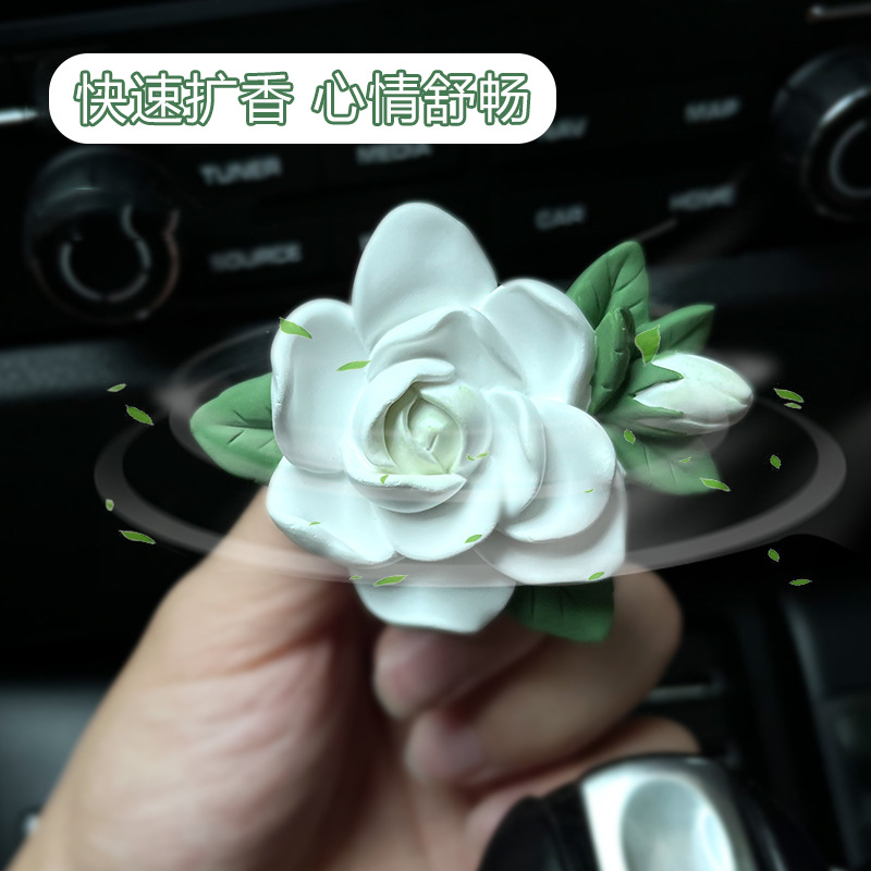 栀子花车载香细节图
