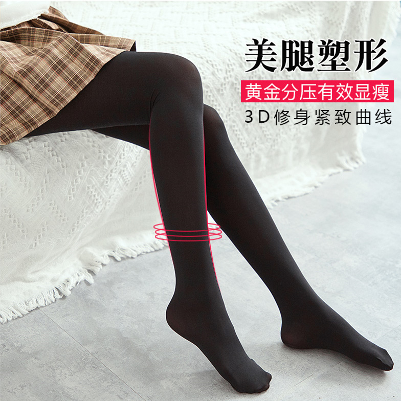 天鹅绒连裤袜踩脚女黑白肤多色百搭基础款裤袜产品图
