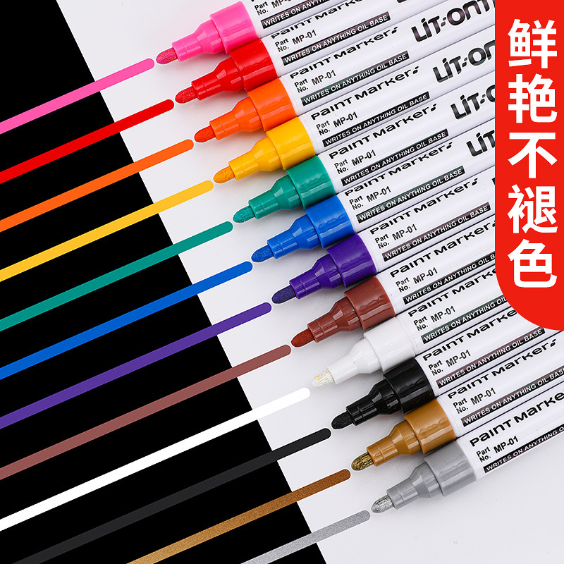 Marker pens, non-fading paint pens, low-odor photo album doodle pens, gold and silver sign-in pens, ceramic pens, tire marker pens
