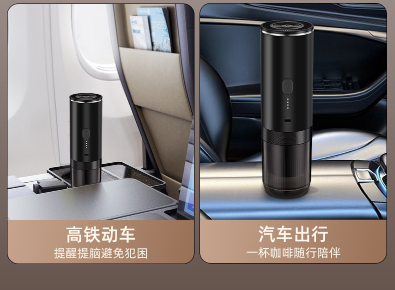 跨境便携式咖啡机胶囊咖啡机无线加热意式咖啡机充电泵压咖啡机详情23