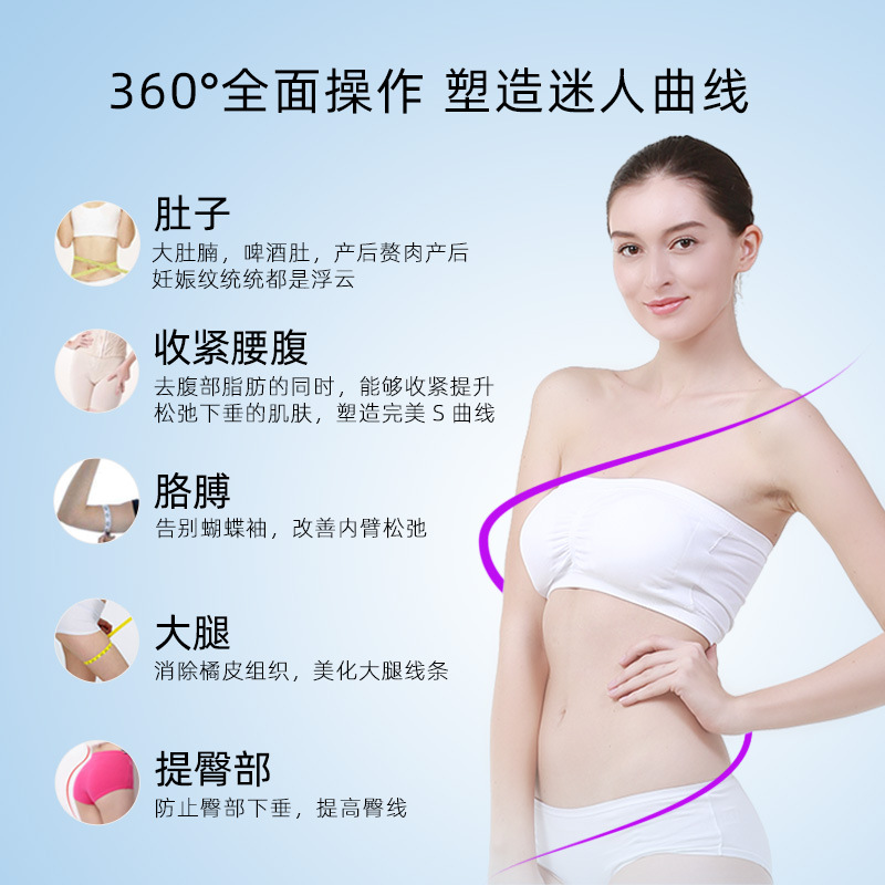 import细节图