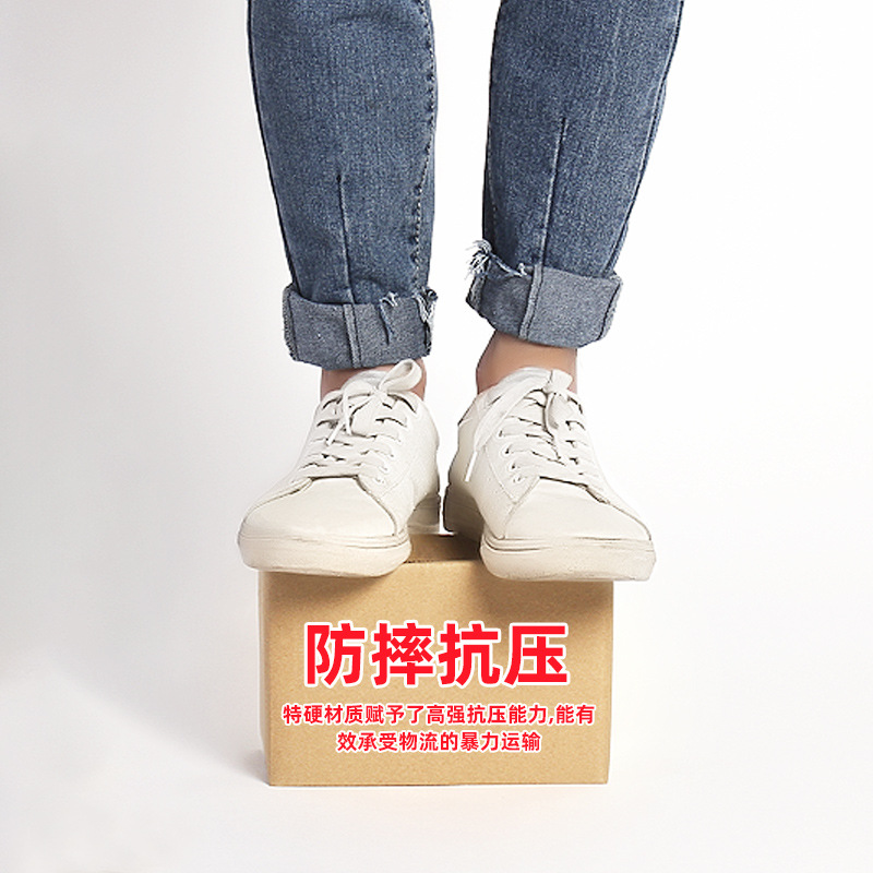 import产品图