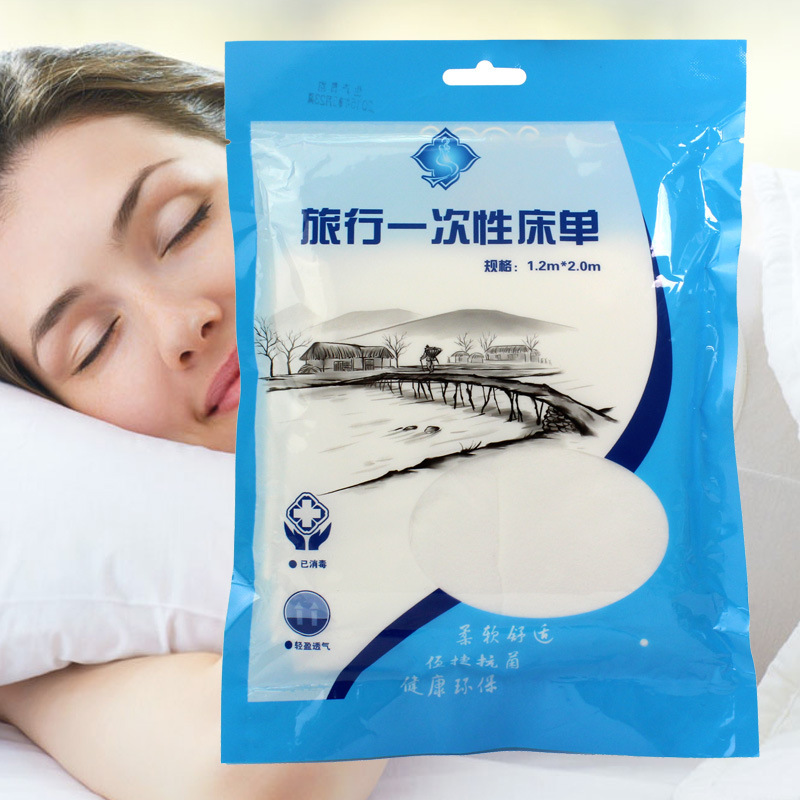 旅行单人双人一次性床单美容院酒店便携一次性无纺布床单批发