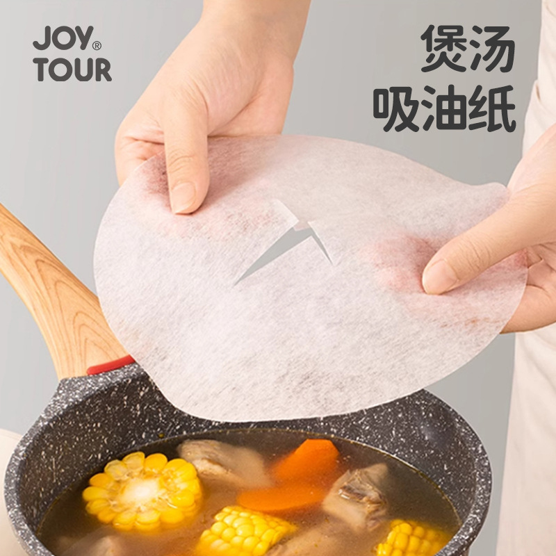煲汤吸油纸汤用食品级油炸炖汤去油滤油纸膜一次性厨房煲汤吸油纸